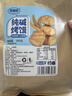 麦酥园纯碱烤馍山西特产养胃烤馍片干面包丁休闲零食品早餐面包2斤 实拍图