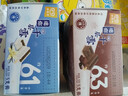 千层雪迷你千层雪巧克力慕斯味冰淇淋雪糕 冰激凌 30g*5支 实拍图