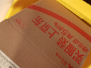 九牧（JOMOO）马桶家用一级水效防臭卫浴虹吸式马桶坐便器大冲力抗菌卫生间坐厕 镇店热卖【升级无棱】11370 305坑距(2515城包安装) 实拍图
