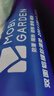 牧高笛（MOBIGARDEN） 防潮垫 户外露营防水便携公园野餐垫双面铝膜垫 NX20663008 银色 实拍图