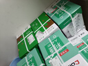 齐心（COMIX）绿尚典A4打印纸 80g 500张*5包 双面丝滑畅打a4复印纸 办公传真学生绘图 整箱2500张【热销爆款】 实拍图