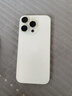 Apple/苹果【需签收激活】iPhone 16 Pro 128GB 白色钛金属 支持移动联通电信5G 双卡双待手机 国补 实拍图