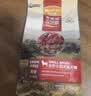 麦富迪狗粮 无谷牛肉双拼狗粮成犬小型犬比熊贵宾缓解泪痕 1.5kg 实拍图