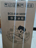 华宝小冰箱小型家用出租房用冷藏冷冻两用一级能效节能省电迷你宿舍寝室办公室二门电冰箱 【一级能效】68L银色【全国联保】 实拍图