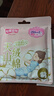 七度空间天山绒棉 极薄纯棉日用250mm卫生巾2片装【品牌直供 安心品质】 实拍图