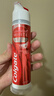 高露洁（Colgate）欧洲进口耀白去渍直立按压泵式美白牙膏100ml*3去黄去渍成人牙膏 实拍图