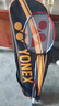 尤尼克斯（YONEX）羽毛球拍全碳素弓箭对拍套装比赛5U轻量ARC5I附手胶拍包尼龙球 实拍图