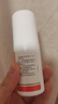 达克宁 盐酸特比萘芬喷雾60ml 楚迪盐酸阿莫罗芬乳膏30g 治脚气药软膏止痒脱皮烂脚丫真菌感染自营去脚气喷雾剂脚臭喷雾专用药水泡型 实拍图