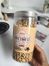 万般宜炒白扁豆中药材新货熟白扁豆健脾养胃煮粥食材非即食干货550g/罐 实拍图