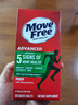 Move Free益节氨糖软骨素钙片绿瓶120粒 维骨力成人中老年人美国原装进口 实拍图