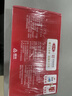 三元纯牛奶250ml*24盒北京限定（原特品） 整箱送礼 新老包装随机发货 实拍图