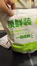 窝窝袋装醪糟1050g米酒糟酒酿糯米甜酒月子即食京东自营无额外加糖 实拍图