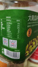劲仔深海小鱼 酱汁味 300g/盒 20包 鱼仔鱼干海味零食 实拍图