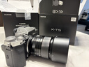 富士（FUJIFILM）X-T5/XT5 微单相机 单机身 4020万像素 7.0档五轴防抖 6K30P 经典机械拨盘 银色 实拍图