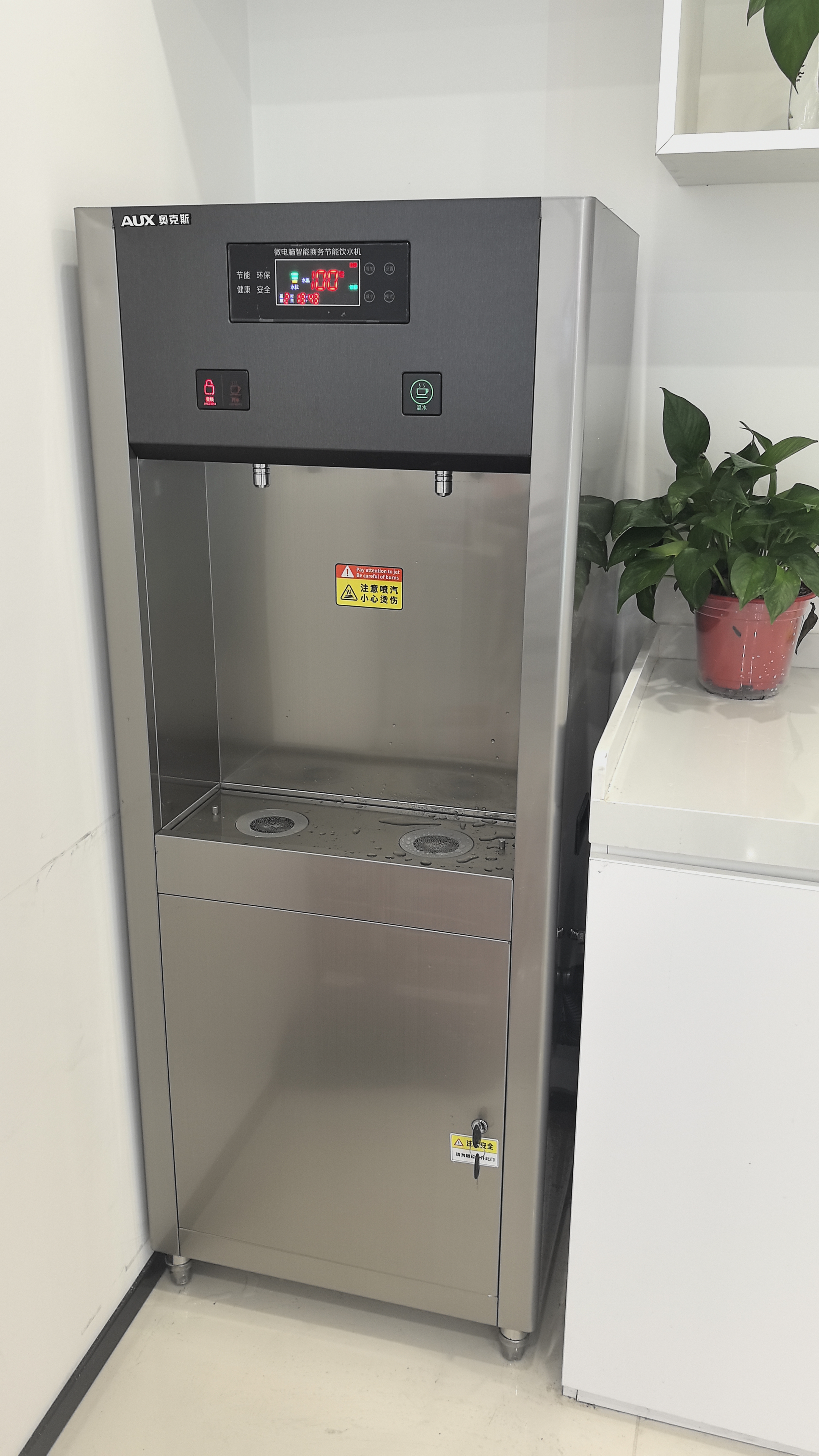 奥克斯（AUX）【工厂直营】商用饮水机净水机办公室加热直饮一体机学校工厂大型净水器RO反渗透过滤立式直饮水机 【AK-A3触控款】一开一温【RO款】50-80人 实拍图