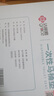 洁丽雅（Grace）一次性马桶垫60片旅行粘贴式酒店防水坐垫纸产妇坐便垫40*60cm 实拍图