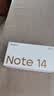 小米（MI）Redmi Note14 Pro 手机  国家补贴 天玑7300-Ultra IP68防尘防水 5500mAh大电量 小米红米 镜瓷白 12GB+256GB 实拍图