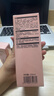 HBN发光水2.0熊果苷焕提亮补水爽肤水保湿水精华水护肤品母亲节礼物 实拍图