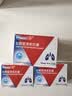 5盒装 [信谊] 盐酸氨溴索胶囊30mg*30粒/盒 实拍图