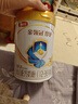 伊利金领冠珍护幼儿A2β-酪蛋白奶粉3段12-36月900g*6罐 HMO乳源专利 实拍图