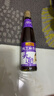 李锦记 纯芝麻香油410ml【一级】100%纯芝麻 物理压榨头道浓香 油碟凉拌 实拍图