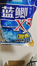 龙王恨鱼饵蓝鲫X5腥香综合通杀钓鱼饵料湖库黑坑野钓鲫鲤草青鳊鱼食鱼饵 实拍图