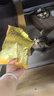 醇粹金标鲜肉全营养鲜肉猫粮25斤实惠增肥发腮小袋分装锁鲜12.5kg 实拍图