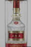 五粮液 普五八代 龙年纪念 浓香型白酒 52度 500ml 单瓶 新老包装随机 实拍图