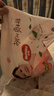 好奇（Huggies）铂金装小桃裤纸尿裤NB84片(5kg以下)尿不湿【透爽散热】 实拍图