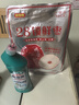 好想你 28°一级锁鲜枣500g/7袋 蜜饯果干红/灰枣新疆免洗即食可夹核桃 实拍图