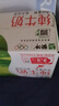 蒙牛全脂纯牛奶250ml*16盒 牛奶年货礼盒 电商定制 实拍图