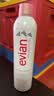 依云（evian）矿泉水喷雾300ml 敏感肌补水保湿定妆控油爽肤水  实拍图