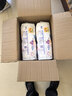 花王妙而舒品牌进口拉拉裤XL38片(12-17kg)加大号婴儿尿不湿安心锁水 实拍图