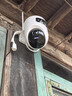 海康威视（HIKVISION）4g监控摄像头室外终身免流量500万双摄360度无死角带夜视全景高清监控器 农村户外防水q4 实拍图