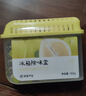 网易严选冰箱除味盒大大盒 抑菌清洁除味剂除臭剂重异味除菌 实拍图