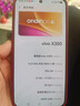 vivo iQOO Neo11 16GB+512GB 疾影黑2K 144Hz珠峰屏 骁龙8至尊版  国家补贴iqooneo11学生游戏电竞手机 实拍图