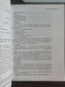 心理学研究方法（第9版）（心理学译丛·教材系列） 情绪管理 樊登推荐 心理成长 实拍图
