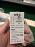 梦选汽车坐垫座套四季通用翻毛皮座椅套大众朗逸迈腾宝来速腾途观探岳 实拍图