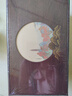 印象堂金骏眉红茶新茶500g陶瓷茶叶礼盒装送人端午送长辈 实拍图