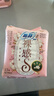 苏菲裸感S贵族棉纯棉日用卫生巾25cm12片 透气亲肤低敏姨妈巾京东自营 实拍图