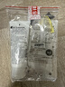 莎娜（SANA）豆乳美肌洗面奶女卸妆深层清洁洁面膏油性皮肤150g*2 实拍图