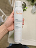 雅漾（Avene）舒泉保湿喷雾300ML 补水舒缓爽肤水湿敷水敏肌护肤水大喷 价同618 实拍图