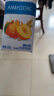 光明莫斯利安黄桃燕麦风味酸奶200g*10盒 营养早餐下午茶礼盒装 实拍图