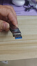 台电（TECLAST）64GB USB3.2高速U盘 大容量存储商务办公学习电脑系统车载音乐金属优盘 实拍图