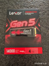 雷克沙（Lexar）ARES PRO 战神系列 4TB SSD固态硬盘 M.2接口(NVMe协议) PCIe 5.0x4 高速14000MB/s传输 实拍图