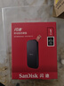 闪迪（SanDisk）1TB Type-c USB3.2移动固态硬盘（PSSD）E30高速 移动SSD 读速800MB/s 兼容手机笔记本电脑 实拍图