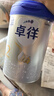 爱他美（Aptamil）国产卓徉婴儿配方羊奶粉2段 6-12个月 800g双乳铁蛋白 卓越好吸收 实拍图