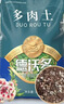 德沃多进口通用营养土养花土兰花土多肉土种菜种花植物发财树绿萝草莓土 进口营养土15L 实拍图
