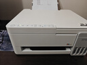 爱普生（EPSON）【6代新品】L3351墨仓式彩色打印机 微信打印/无线连接 家用AI学习打印机（打印、复印、扫描） 实拍图