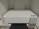 爱普生（EPSON）【6代新品】L1358 墨仓式A4彩色无线单功能家用打印机 家用/办公 AI学习打印机（微信/远程打印） 实拍图